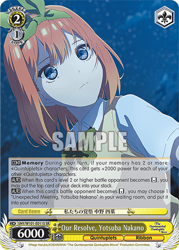 Our Resolve, Yotsuba Nakano (Holo) (5HY/W101-E011S) — The Quintessential Quintuplets Movie