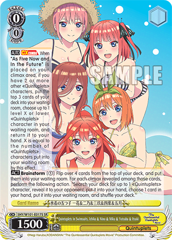 Quintuplets in Swimsuits, Ichika & Nino & Miku & Yotsuba & Itsuki (Holo) (5HY/W101-E017S) — The Quintessential Quintuplets Movie