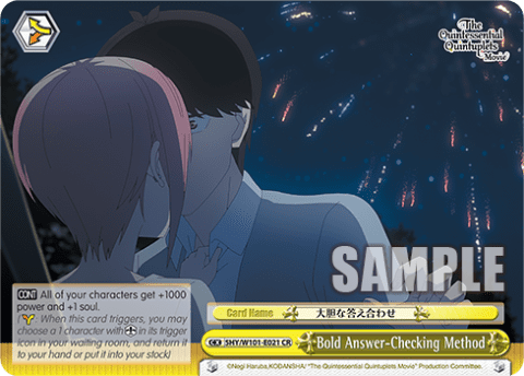 Bold Answer-Checking Method (5HY/W101-E021) — The Quintessential Quintuplets Movie