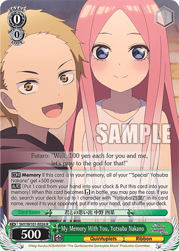 My Memory With You, Yotsuba Nakano (5HY/W101-E026) — The Quintessential Quintuplets Movie