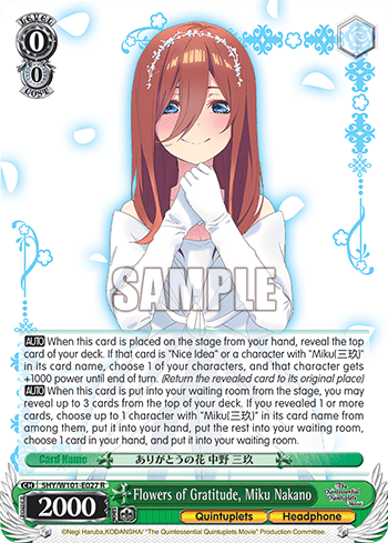 Flowers of Gratitude, Miku Nakano (5HY/W101-E027) — The Quintessential Quintuplets Movie