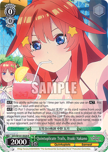 Quintuplicate Trails, Itsuki Nakano (5HY/W101-E028) — The Quintessential Quintuplets Movie