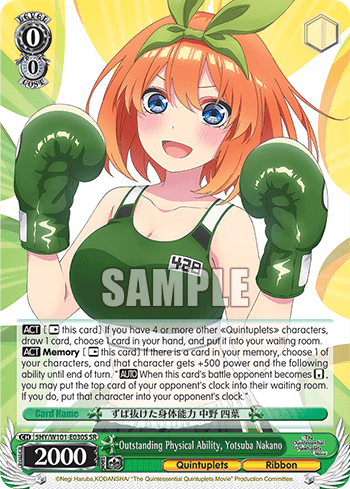 Outstanding Physical Ability, Yotsuba Nakano (Holo) (5HY/W101-E030S) — The Quintessential Quintuplets Movie