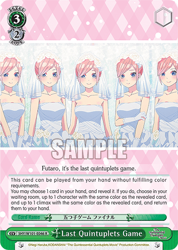 Last Quintuplets Game (5HY/W101-E046) — The Quintessential Quintuplets Movie