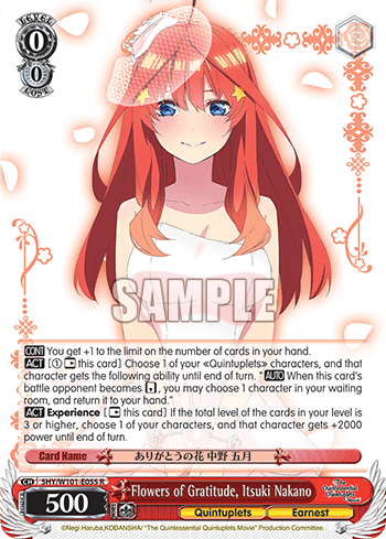 Flowers of Gratitude, Itsuki Nakano (5HY/W101-E055) — The Quintessential Quintuplets Movie