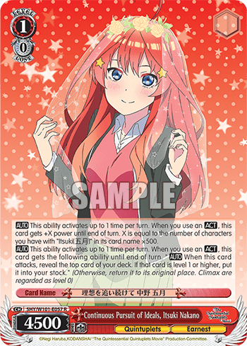 Continuous Pursuit of Ideals, Itsuki Nakano (5HY/W101-E057) — The Quintessential Quintuplets Movie