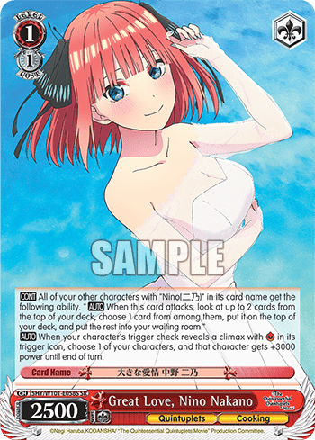 Great Love, Nino Nakano (Holo) (5HY/W101-E058S) — The Quintessential Quintuplets Movie