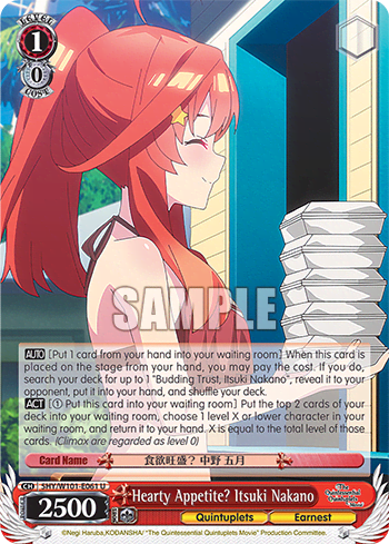 Hearty Appetite? Itsuki Nakano (5HY/W101-E061) — The Quintessential Quintuplets Movie