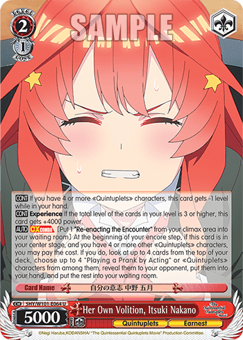 Her Own Volition, Itsuki Nakano (5HY/W101-E064) — The Quintessential Quintuplets Movie