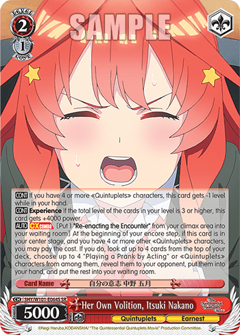 Her Own Volition, Itsuki Nakano (Holo) (5HY/W101-E064S) — The Quintessential Quintuplets Movie