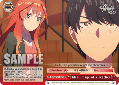 Ideal Image of a Teacher (5HY/W101-E075) — The Quintessential Quintuplets Movie