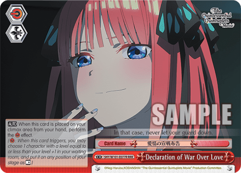 Declaration of War Over Love (5HY/W101-E077R) — The Quintessential Quintuplets Movie