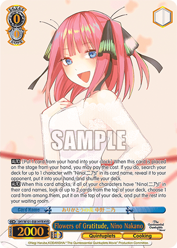 Flowers of Gratitude, Nino Nakano (5HY/W101-E081HYR) — The Quintessential Quintuplets Movie
