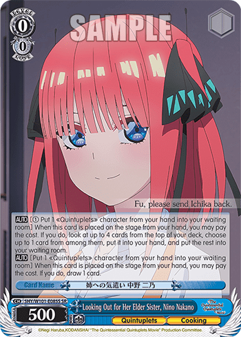 Looking Out for Her Elder Sister, Nino Nakano (Holo) (5HY/W101-E085S) — The Quintessential Quintuplets Movie