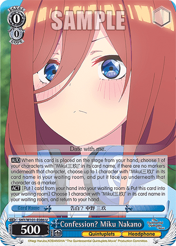 Confession? Miku Nakano (5HY/W101-E086) — The Quintessential Quintuplets Movie