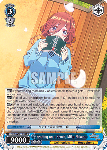 Reading on a Bench, Miku Nakano (5HY/W101-E091) — The Quintessential Quintuplets Movie