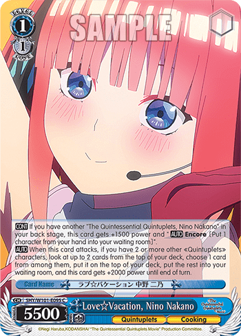 Love☆Vacation, Nino Nakano (5HY/W101-E095) — The Quintessential Quintuplets Movie
