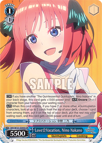 Love☆Vacation, Nino Nakano (Holo) (5HY/W101-E095S) — The Quintessential Quintuplets Movie