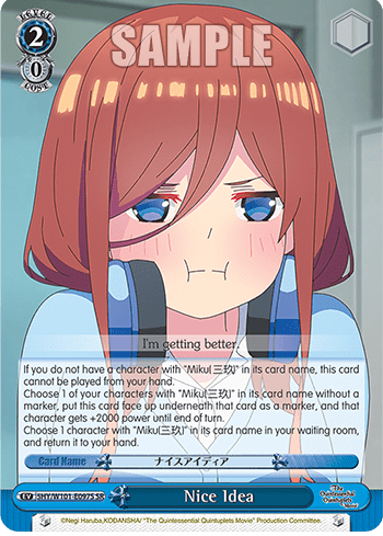 Nice Idea (Holo) (5HY/W101-E097S) — The Quintessential Quintuplets Movie
