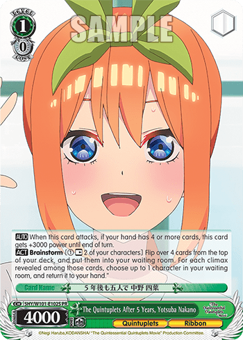 The Quintuplets After 5 Years, Yotsuba Nakano (Holo) (5HY/W101-E102S) — The Quintessential Quintuplets Movie
