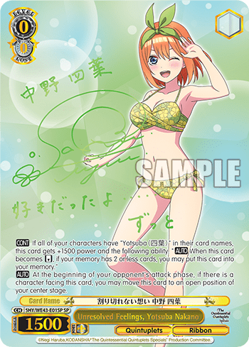 Unresolved Feelings, Yotsuba Nakano (5HY/WE43-E01SP) — [EX] The Quintessential Quintuplets Specials