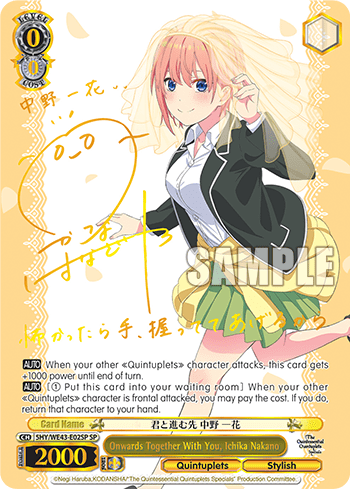 Onwards Together With You, Ichika Nakano (5HY/WE43-E02SP) — [EX] The Quintessential Quintuplets Specials