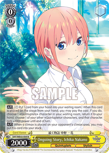 Ongoing Story, Ichika Nakano (5HY/WE43-E04) — [EX] The Quintessential Quintuplets Specials