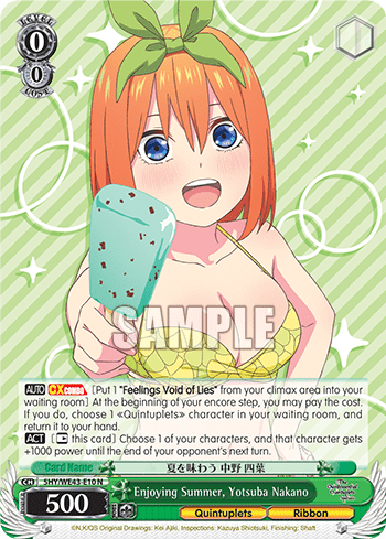 Enjoying Summer, Yotsuba Nakano (5HY/WE43-E10) — [EX] The Quintessential Quintuplets Specials