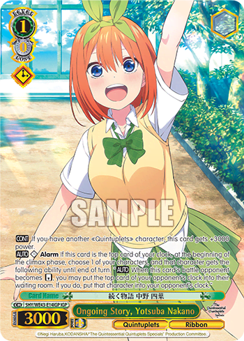 Ongoing Story, Yotsuba Nakano (5HY/WE43-E14IGP) — [EX] The Quintessential Quintuplets Specials