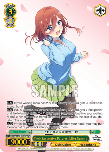 Their Respective Futures, Miku Nakano (5HY/WE43-E19IGP) — [EX] The Quintessential Quintuplets Specials