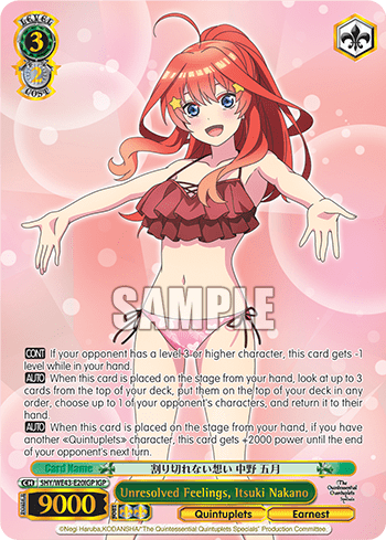 Unresolved Feelings, Itsuki Nakano (5HY/WE43-E20IGP) — [EX] The Quintessential Quintuplets Specials
