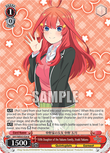 Fifth Daughter of the Nakano Family, Itsuki Nakano (5HY/WE43-E26) — [EX] The Quintessential Quintuplets Specials