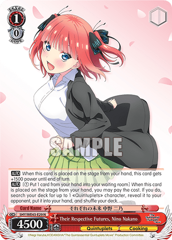 Their Respective Futures, Nino Nakano (5HY/WE43-E29) — [EX] The Quintessential Quintuplets Specials