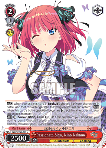 Passionate Sign, Nino Nakano (5HY/WE43-E32) — [EX] The Quintessential Quintuplets Specials