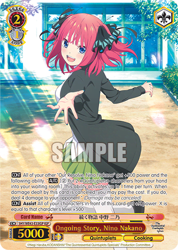 Ongoing Story, Nino Nakano (5HY/WE43-E33IGP) — [EX] The Quintessential Quintuplets Specials
