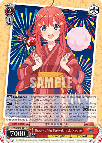 Beauty of the Festival, Itsuki Nakano (5HY/WE43-E34) — [EX] The Quintessential Quintuplets Specials