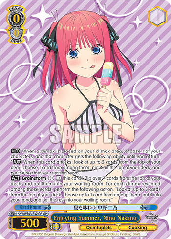 Enjoying Summer, Nino Nakano (5HY/WE43-E37IGP) — [EX] The Quintessential Quintuplets Specials
