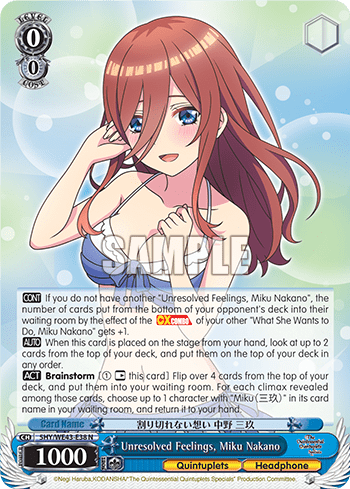 Unresolved Feelings, Miku Nakano (5HY/WE43-E38) — [EX] The Quintessential Quintuplets Specials