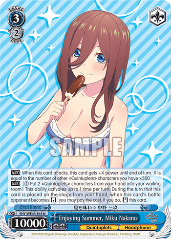 Enjoying Summer, Miku Nakano (5HY/WE43-E45) — [EX] The Quintessential Quintuplets Specials