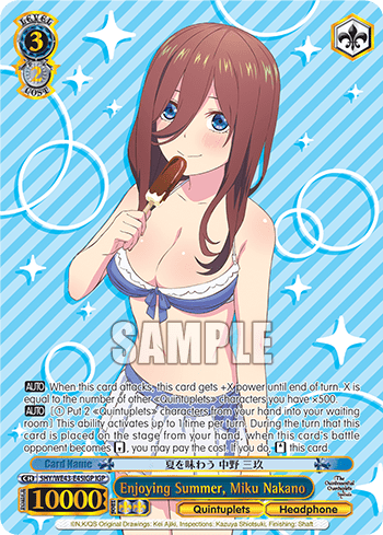 Enjoying Summer, Miku Nakano (5HY/WE43-E45IGP) — [EX] The Quintessential Quintuplets Specials