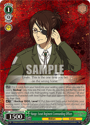 Hange: Scout Regiment Commanding Officer (AOT/SX04-031) — Attack On Titan: Final Season