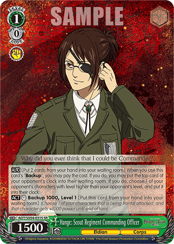 Hange: Scout Regiment Commanding Officer (Holo) (AOT/SX04-031S) — Attack On Titan: Final Season