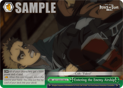 Entering the Enemy Airship (AOT/SX04-046) — Attack On Titan: Final Season