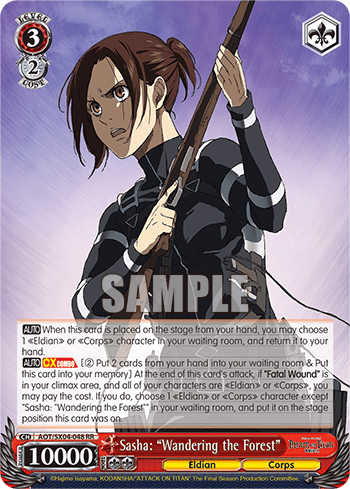 Sasha: "Wandering the Forest" (AOT/SX04-048) — Attack On Titan: Final Season