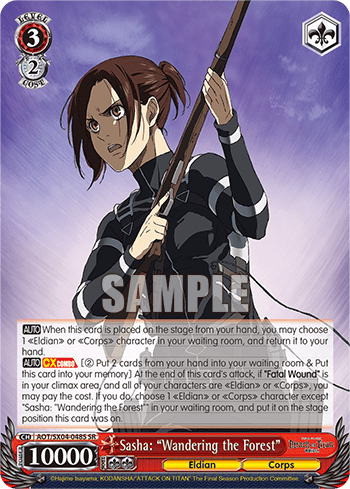 Sasha: "Wandering the Forest" (Holo) (AOT/SX04-048S) — Attack On Titan: Final Season
