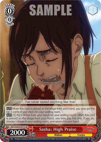Sasha: High Praise (Holo) (AOT/SX04-051S) — Attack On Titan: Final Season