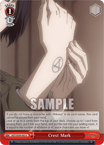 Crest Mark (AOT/SX04-063) — Attack On Titan: Final Season