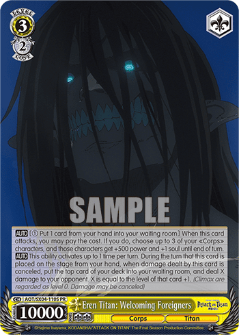 Eren Titan: Welcoming Foreigners (Holo) (AOT/SX04-110S) — Attack On Titan: Final Season