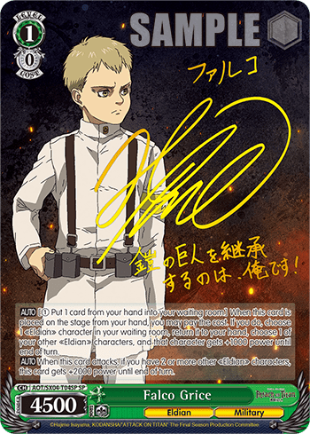 Falco Grice (AOT/SX04-T04SP) — [TD] Attack On Titan: Final Season