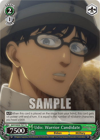 Udo: Warrior Candidate (AOT/SX04-T07) — [TD] Attack On Titan: Final Season